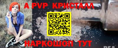 марки lsd Дубна