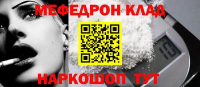 шишки Жуковский