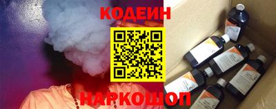 шишки Жуковский