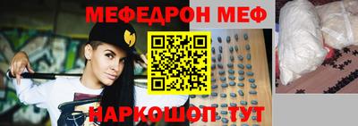 дистиллят марихуана Донецк