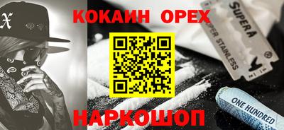 ECSTASY Заволжье