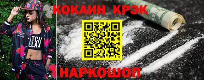 герыч Заводоуковск