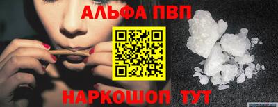 дистиллят марихуана Донецк
