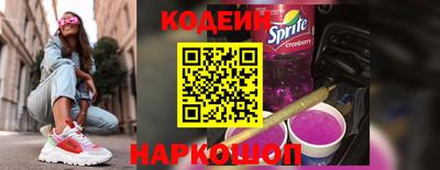 герыч Заводоуковск