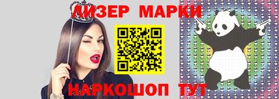 шишки Жуковский