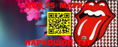 ALPHA PVP Донской