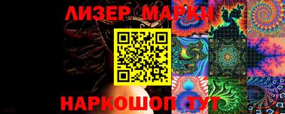 дистиллят марихуана Донецк