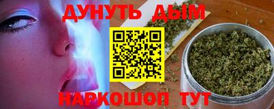 герыч Заводоуковск