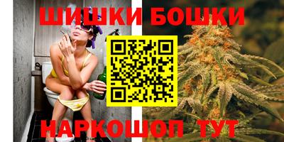 стаф Магнитогорск