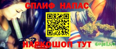 дистиллят марихуана Донецк
