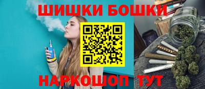 ALPHA PVP Донской