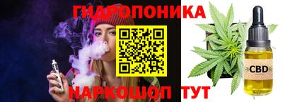 марки lsd Дубна