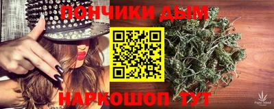 марки lsd Дубна