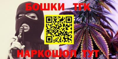 ALPHA PVP Донской