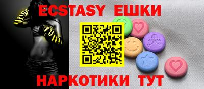 ALPHA PVP Донской
