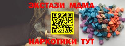 шишки Жуковский