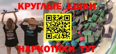 марки lsd Дубна