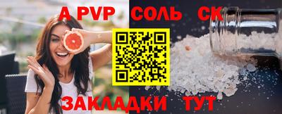 марки lsd Дубна