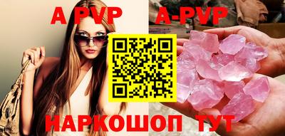 стаф Магнитогорск