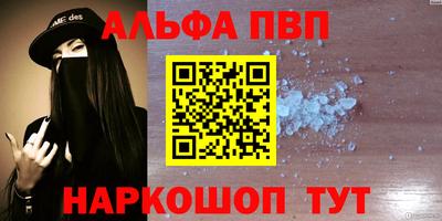 дистиллят марихуана Донецк