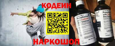 ALPHA PVP Донской