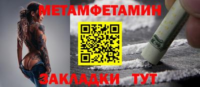 марки lsd Дубна