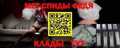 ECSTASY Заволжье