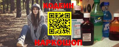 меф Магадан