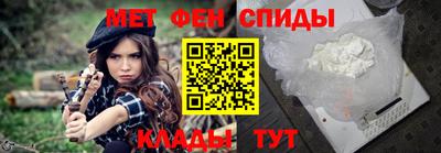 дистиллят марихуана Донецк