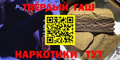 меф Магадан