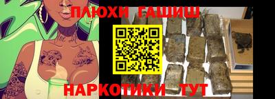 дистиллят марихуана Донецк