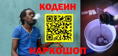 шишки Жуковский
