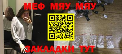 марки lsd Дубна
