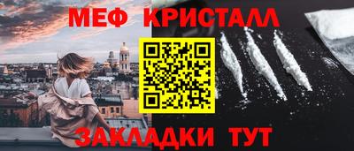 дистиллят марихуана Донецк