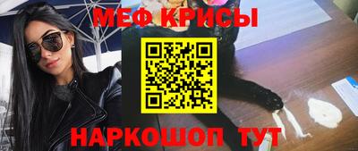 ALPHA PVP Донской